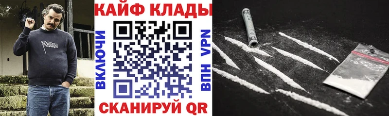 Купить наркотики сайты Ковров Марихуана  A PVP  Гашиш  Меф мяу мяу  MDMA  Кокаин 