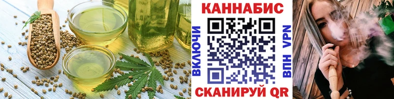 хочу KRAKEN вход Canna-Cookies конопля Ковров