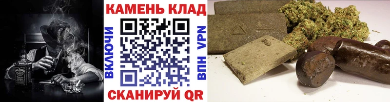 omg продажа наркотиков Ковров Гашиш Изолятор