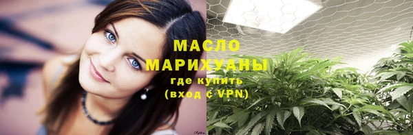 меф VHQ Алексеевка