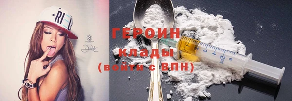 бошки Алзамай