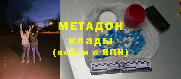 спиды Алексин