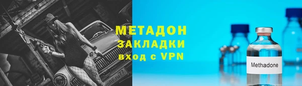 спиды Алексин