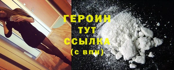 ГАЛЛЮЦИНОГЕННЫЕ ГРИБЫ Абдулино