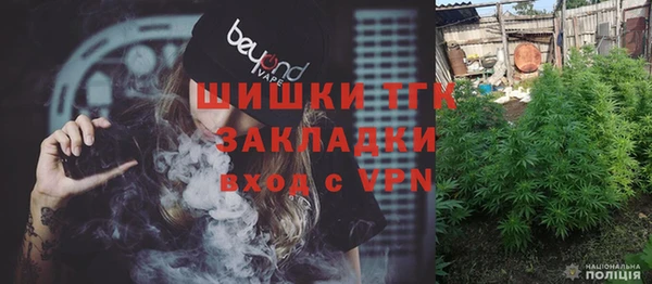 таблы Абаза