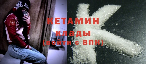 ГАЛЛЮЦИНОГЕННЫЕ ГРИБЫ Абдулино