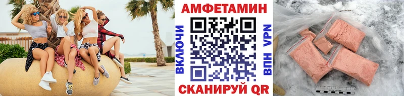купить наркоту  Ковров  Первитин пудра 