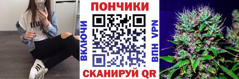 гидра tor  Ковров  Марихуана MAZAR 